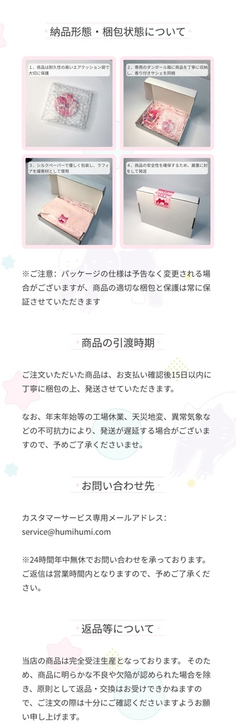 オーダーメイド 流砂アクリルブロック オリジナルグッズ 完全カスタマイズ可能 プレゼント 推し 記念品 かわいい 推し活 アニメ キャラクター ファングッズ