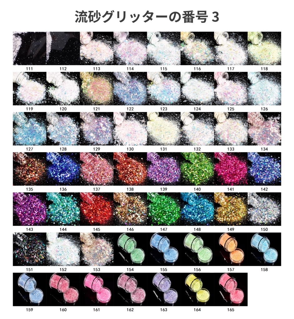 オーダーメイド 流砂アクリルブロック オリジナルグッズ 完全カスタマイズ可能 プレゼント 推し 記念品 かわいい 推し活 アニメ キャラクター ファングッズ