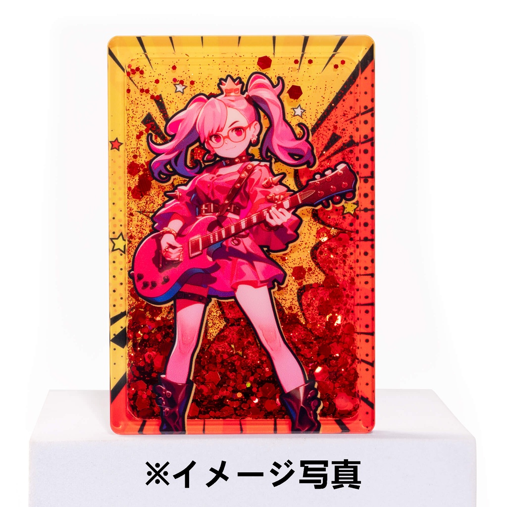 オーダーメイド 流砂アクリルブロック オリジナルグッズ 完全カスタマイズ可能 プレゼント 推し 記念品 かわいい 推し活 アニメ キャラクター ファングッズ