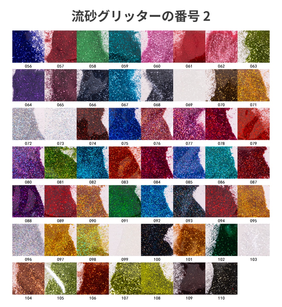 オーダーメイド 流砂アクリルブロック オリジナルグッズ 完全カスタマイズ可能 プレゼント 推し 記念品 かわいい 推し活 アニメ キャラクター ファングッズ