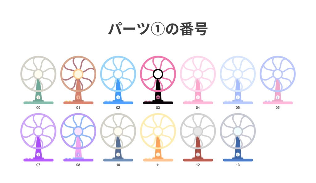 扇風機付きアクリルスタンド 扇風機 オーダーメイド オリジナルグッズ 完全カスタマイズ可能 プレゼント 推し 記念品 かわいい 推し活 アニメ キャラクター ファングッズ