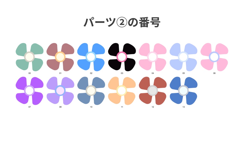 扇風機付きアクリルスタンド 扇風機 オーダーメイド オリジナルグッズ 完全カスタマイズ可能 プレゼント 推し 記念品 かわいい 推し活 アニメ キャラクター ファングッズ