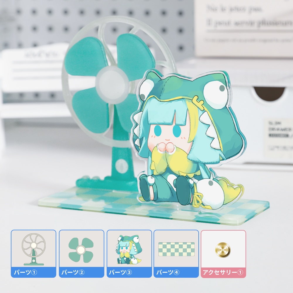 扇風機付きアクリルスタンド 扇風機 オーダーメイド オリジナルグッズ 完全カスタマイズ可能 プレゼント 推し 記念品 かわいい 推し活 アニメ キャラクター ファングッズ