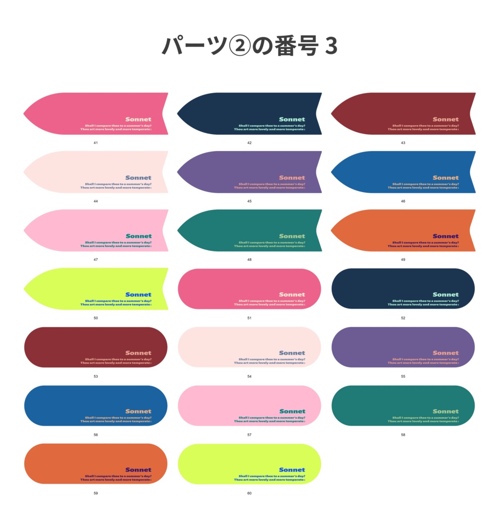 アクリルスケートボード アクリルスケート オーダーメイド オリジナルグッズ 完全カスタマイズ可能 プレゼント 推し 記念品 かわいい 推し活 アニメ キャラクター ファングッズ