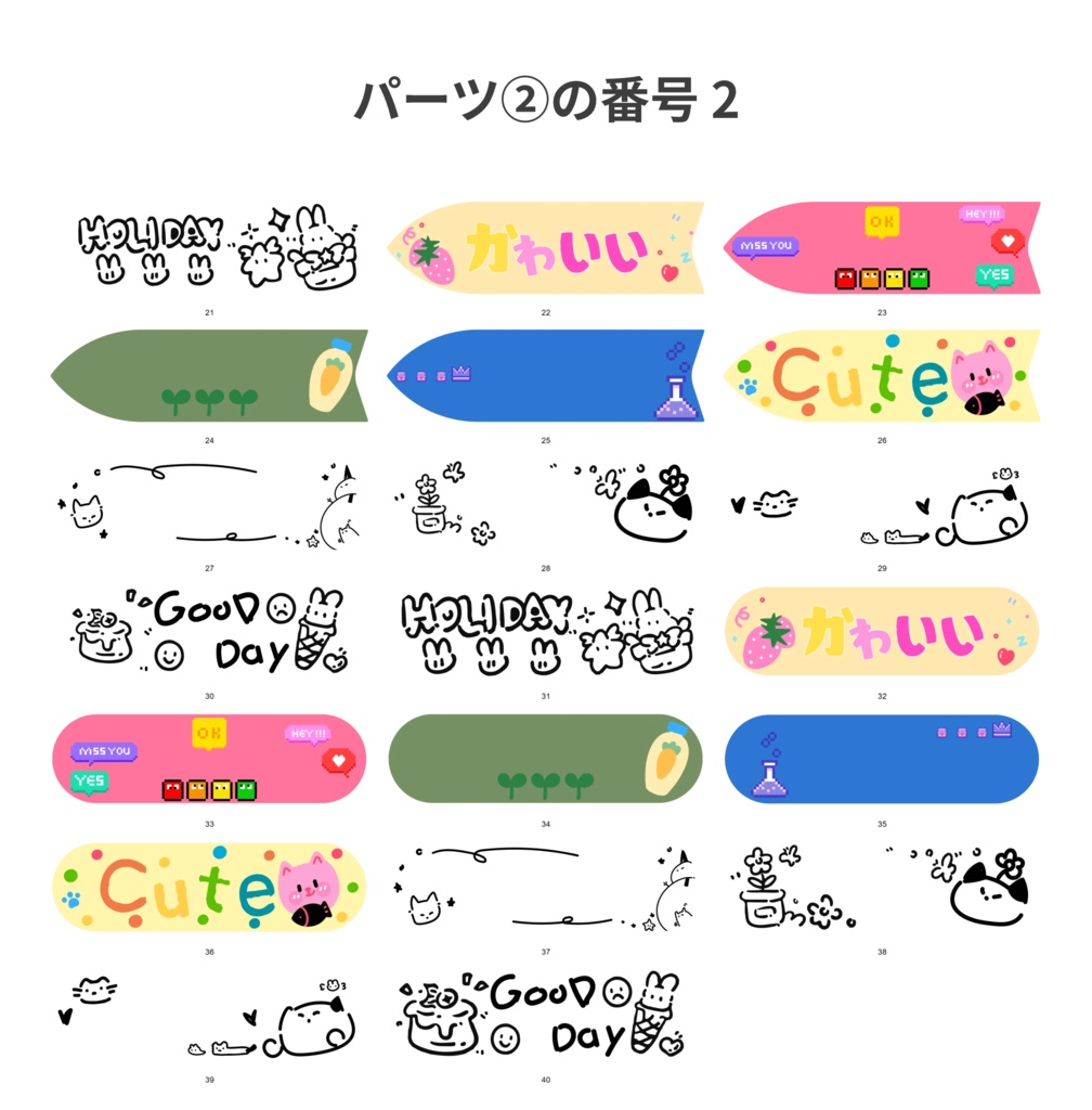 アクリルスケートボード アクリルスケート オーダーメイド オリジナルグッズ 完全カスタマイズ可能 プレゼント 推し 記念品 かわいい 推し活 アニメ キャラクター ファングッズ