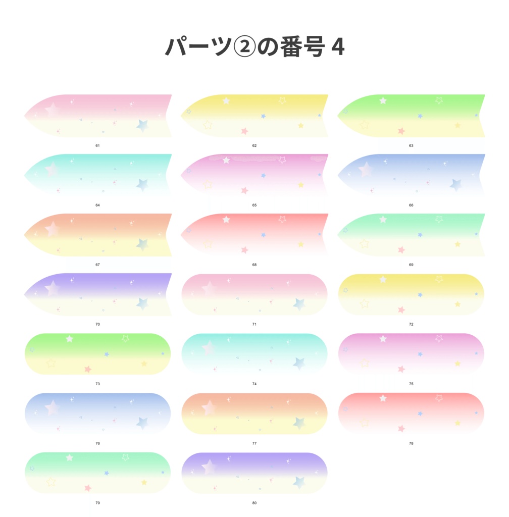 アクリルスケートボード アクリルスケート オーダーメイド オリジナルグッズ 完全カスタマイズ可能 プレゼント 推し 記念品 かわいい 推し活 アニメ キャラクター ファングッズ