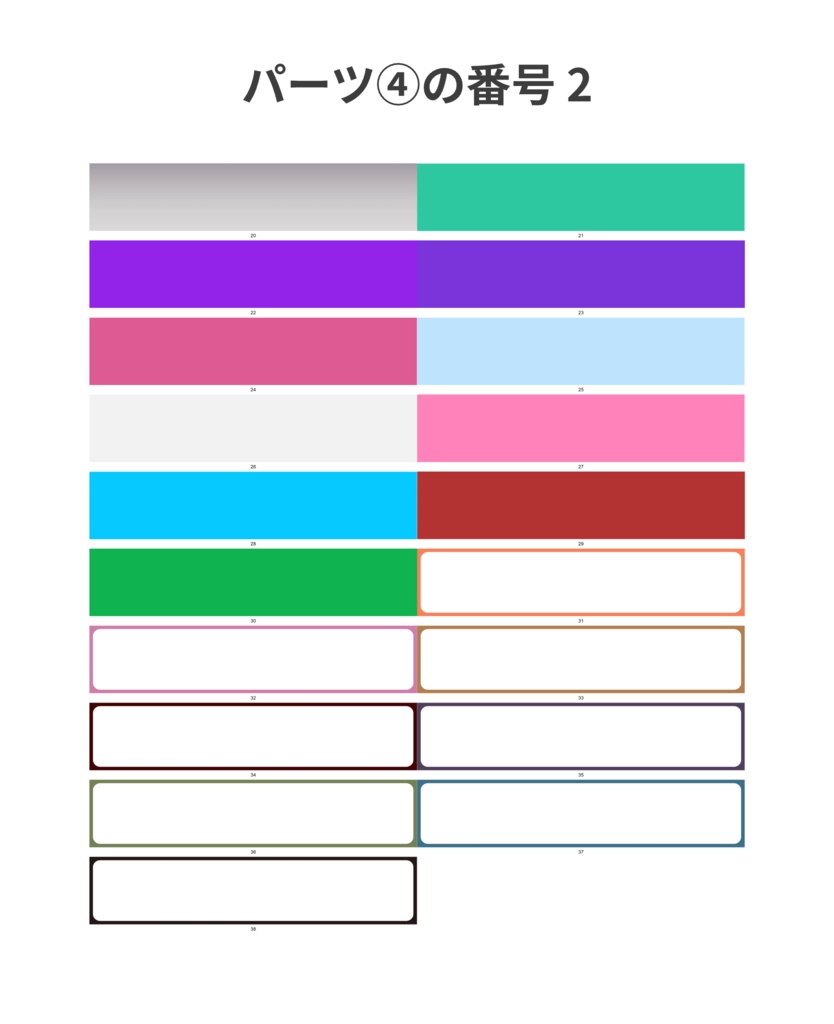 アクリル万年カレンダー カレンダー オーダーメイド オリジナルグッズ 完全カスタマイズ可能 プレゼント 推し 記念品 かわいい 推し活 アニメ キャラクター ファングッズ