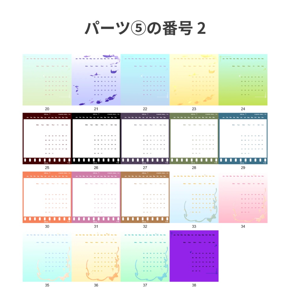 アクリル万年カレンダー カレンダー オーダーメイド オリジナルグッズ 完全カスタマイズ可能 プレゼント 推し 記念品 かわいい 推し活 アニメ キャラクター ファングッズ