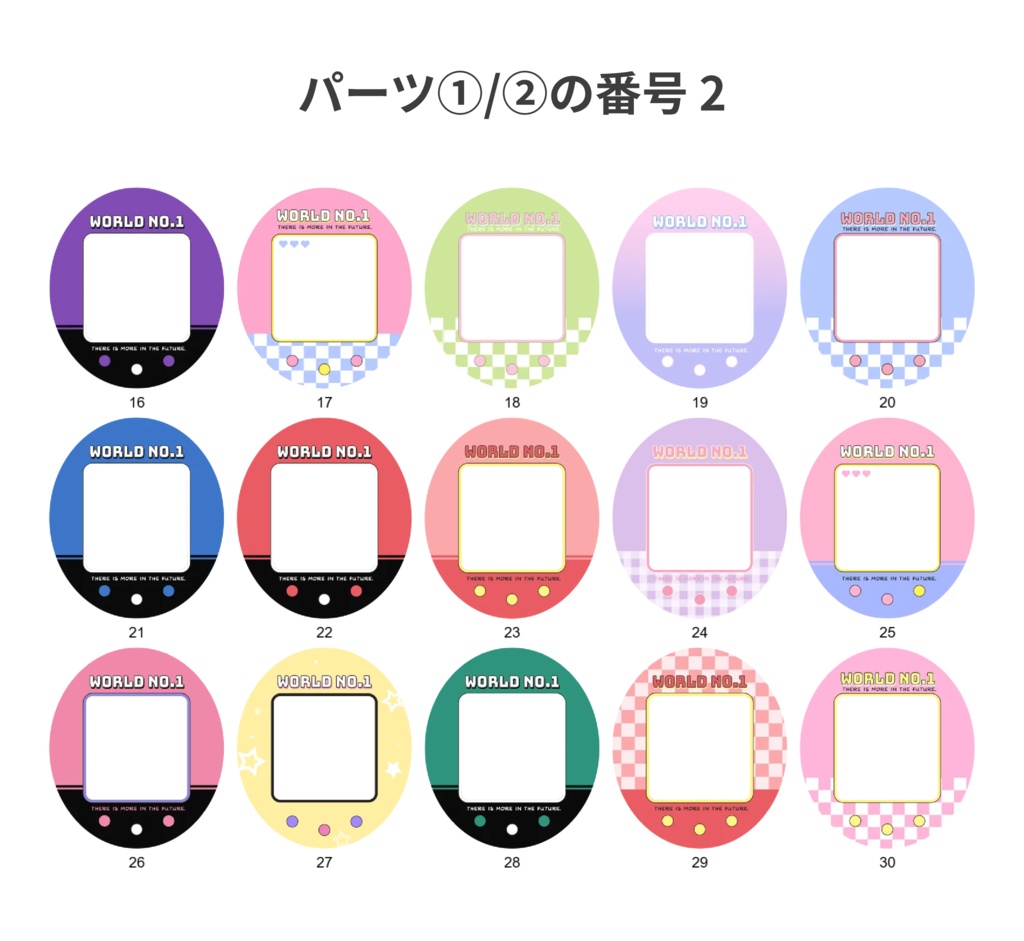 たまご型シャカシャカアクキー たまご シャカシャカ アクキー レトロ オーダーメイド オリジナルグッズ 完全カスタマイズ可能 プレゼント 推し 記念品 かわいい 推し活 アニメ キャラクター ファングッズ