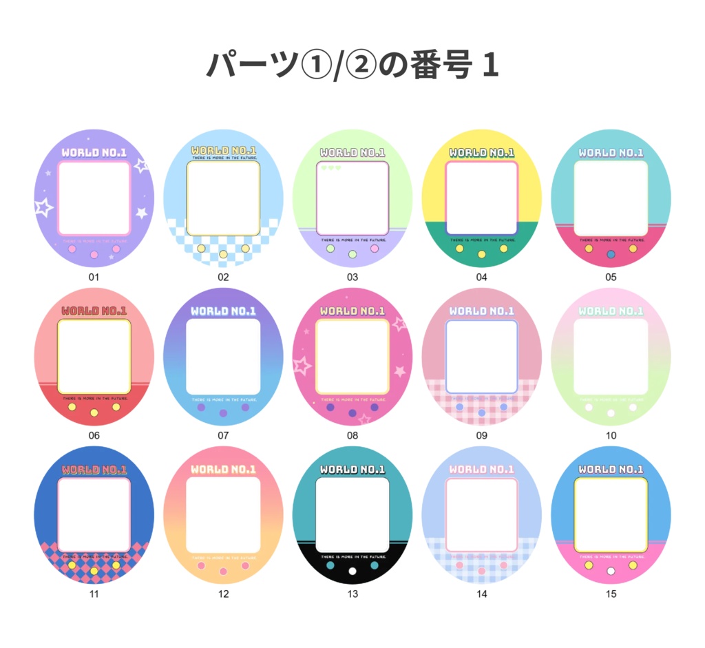 たまご型シャカシャカアクキー たまご シャカシャカ アクキー レトロ オーダーメイド オリジナルグッズ 完全カスタマイズ可能 プレゼント 推し 記念品 かわいい 推し活 アニメ キャラクター ファングッズ