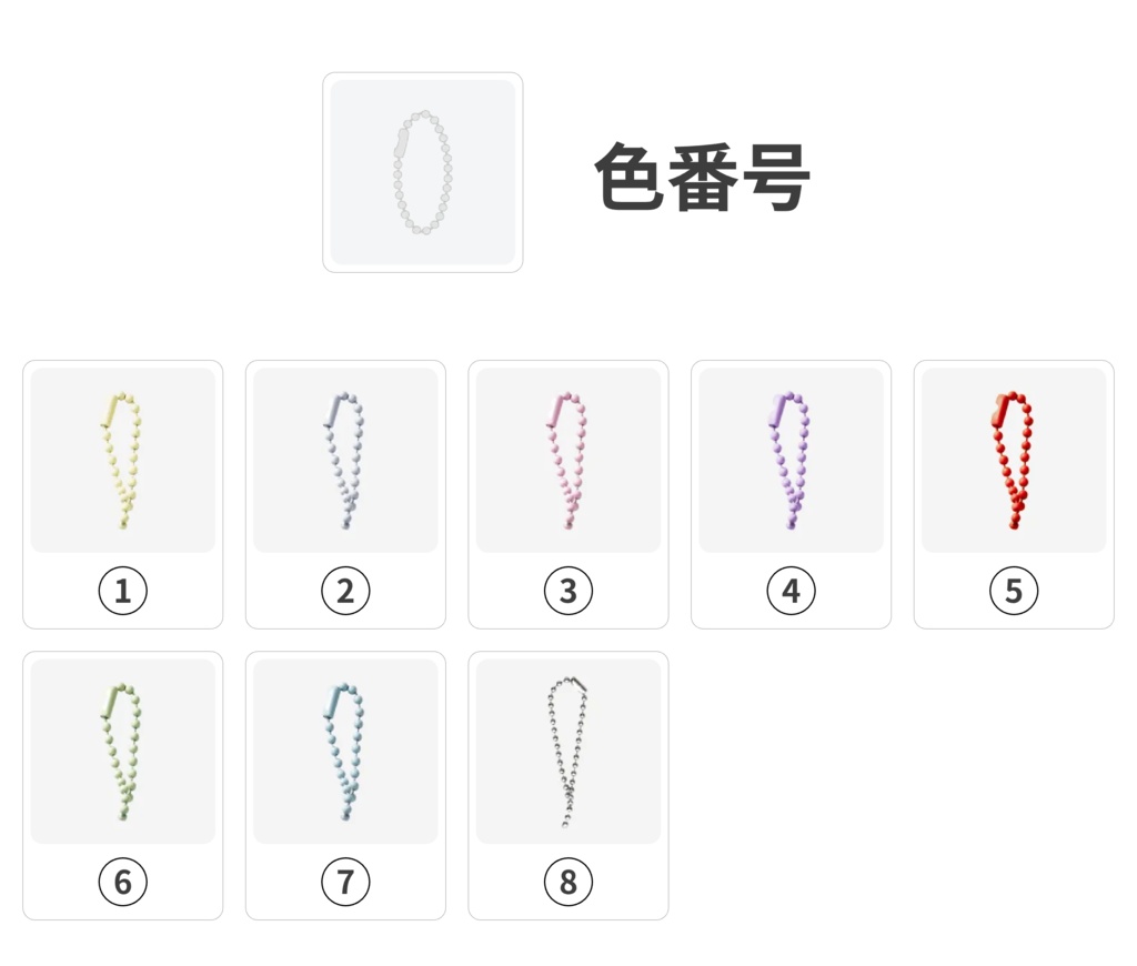 ゲーム機風シャカシャカアクキー ゲーム機 レトロ オーダーメイド オリジナルグッズ 完全カスタマイズ可能 プレゼント 推し 記念品 かわいい 推し活 アニメ キャラクター ファングッズ