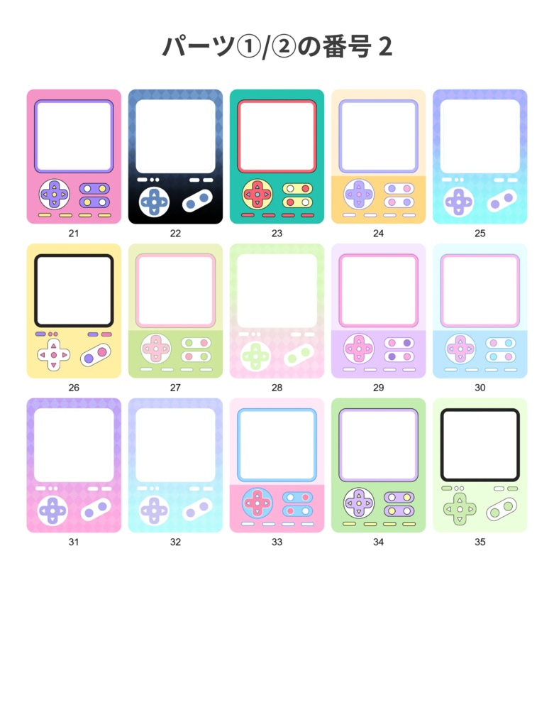 ゲーム機風シャカシャカアクキー ゲーム機 レトロ オーダーメイド オリジナルグッズ 完全カスタマイズ可能 プレゼント 推し 記念品 かわいい 推し活 アニメ キャラクター ファングッズ