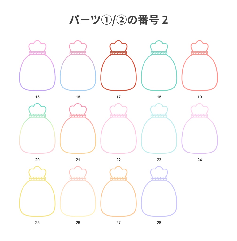 キャンディバッグ型シャカシャカアクキー キャンディバッグ アクキー シャカシャカ オーダーメイド オリジナルグッズ 完全カスタマイズ可能 プレゼント 推し 記念品 かわいい 推し活 アニメ キャラクター ファングッズ