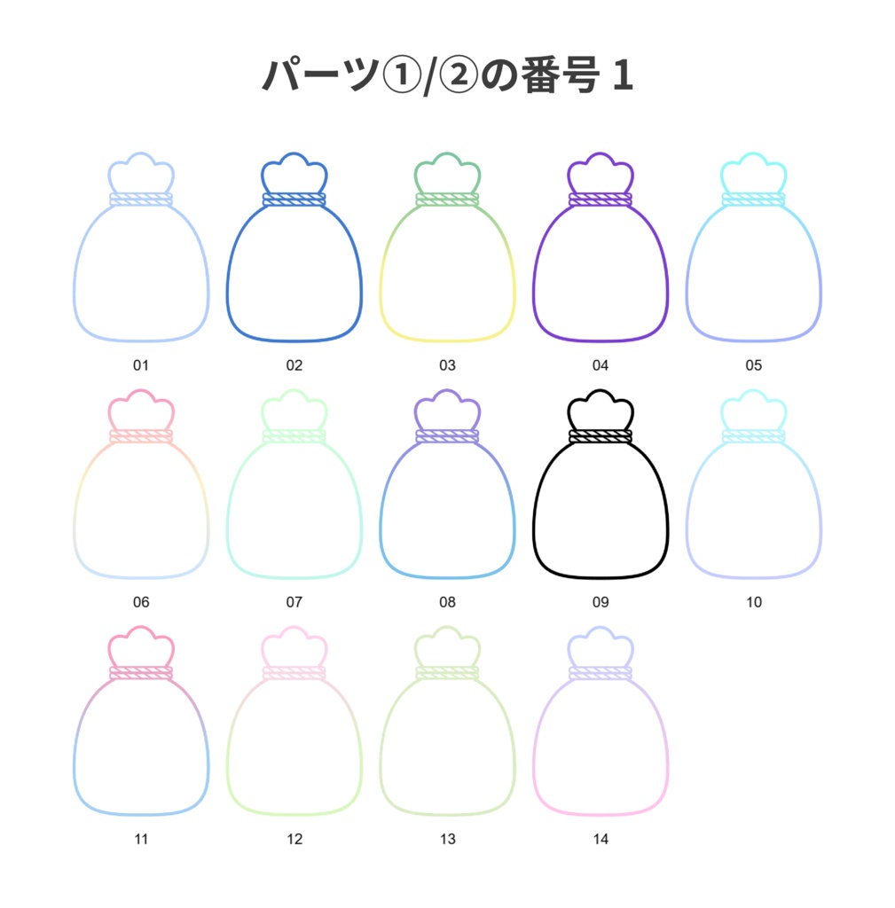 キャンディバッグ型シャカシャカアクキー キャンディバッグ アクキー シャカシャカ オーダーメイド オリジナルグッズ 完全カスタマイズ可能 プレゼント 推し 記念品 かわいい 推し活 アニメ キャラクター ファングッズ