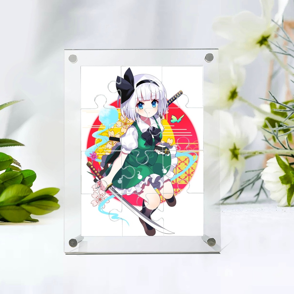 魂魄妖夢 アクリルパズル 前中後三層構造 クリア板 ゆうじん アクリルスタンド アクリルフレーム アクリルアートスタンド アクリルボード アクリルグッズ アクリル製 アクリル加工 アクリル製パズル ギフト 装飾用 透明感 人気パズル 通販