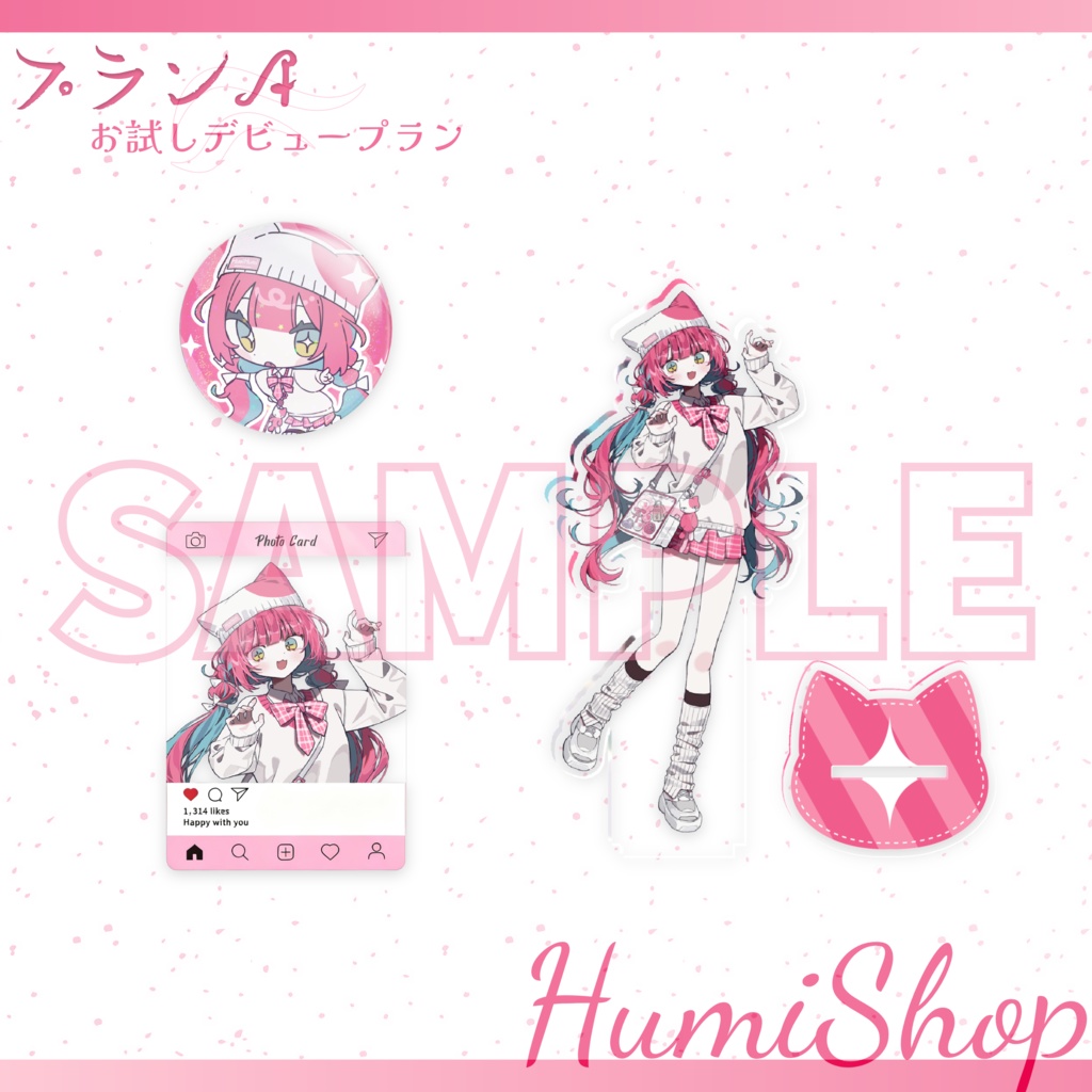 オリジナルグッズ制作セット|同人グッズ・イラストグッズ・アクリルスタンド・缶バッジ・キーホルダー・小ロット対応・高品質印刷