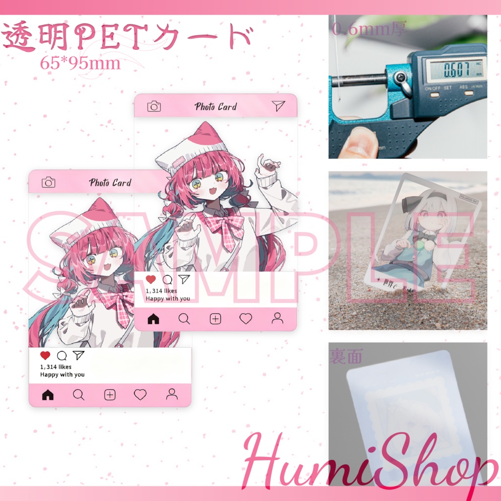 オリジナルグッズ制作セット|同人グッズ・イラストグッズ・アクリルスタンド・缶バッジ・キーホルダー・小ロット対応・高品質印刷