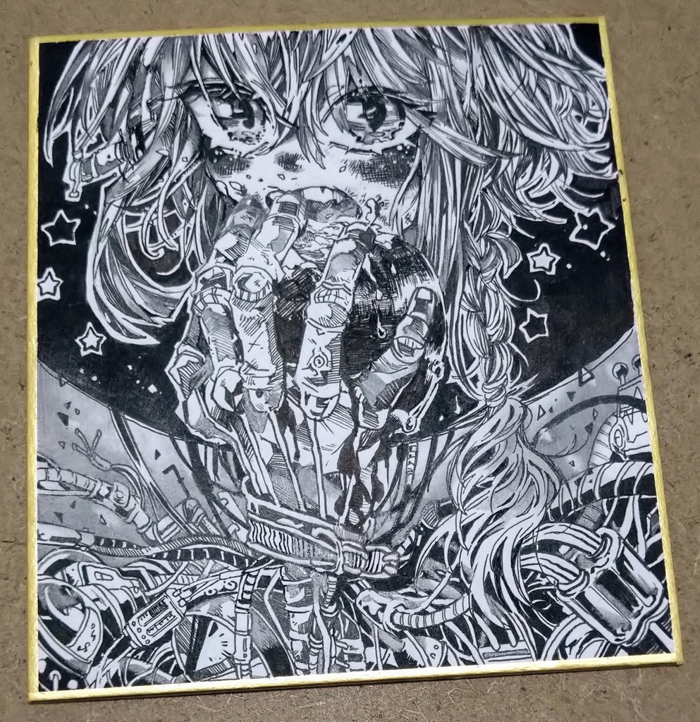 果実