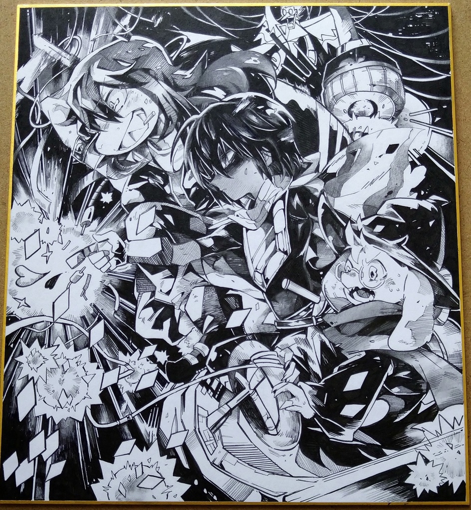 スパムトンneo戦色紙