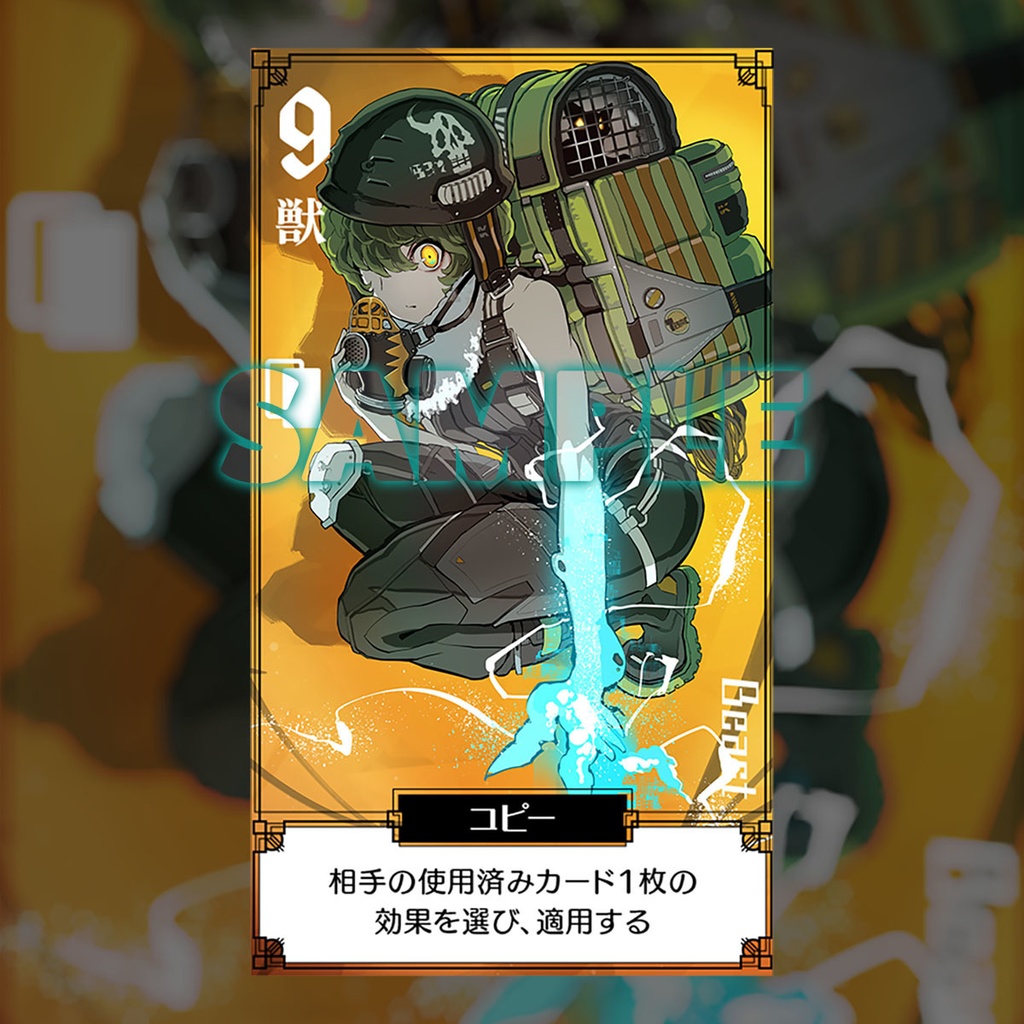 OVERЯOID しまどりる×木緒なち×栗山やんみ_20201028 カードデータ