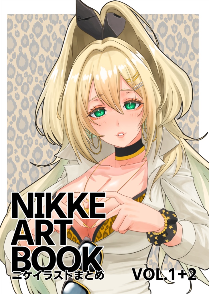NIKKE ART BOOK VOL.1+2
