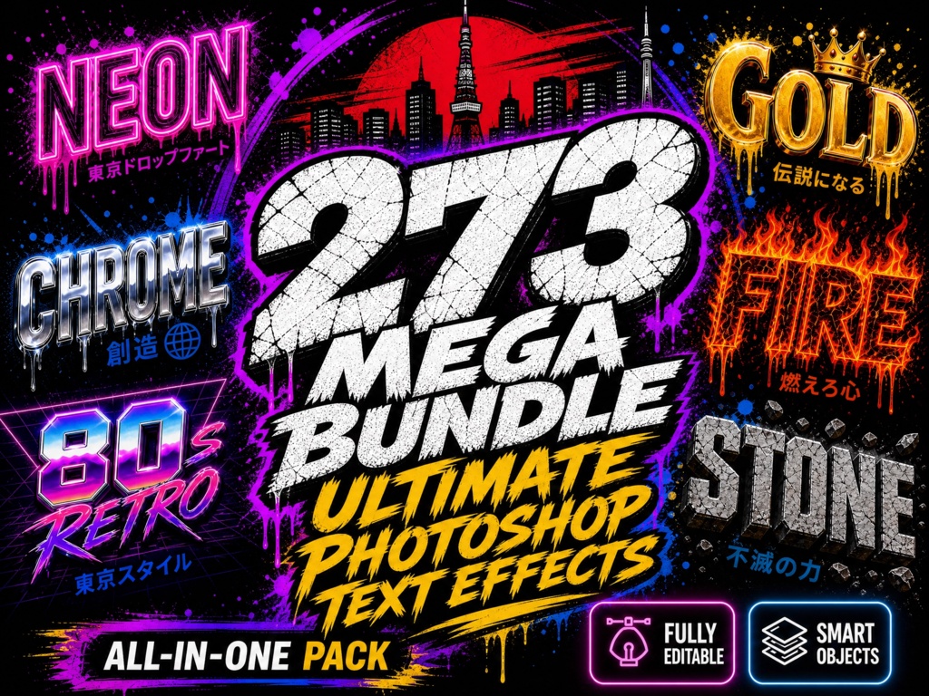 🔥 273 MEGA BUNDLE: Ultimate Photoshop Text Effects (All-in-One Pack)