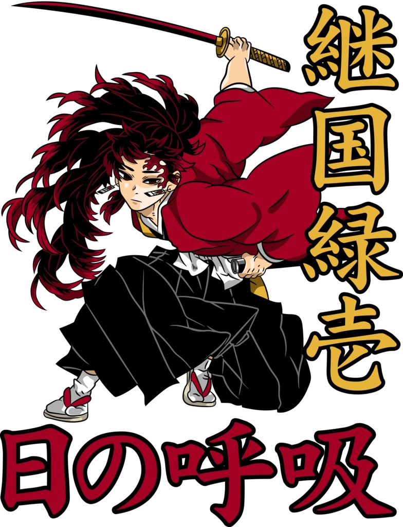 🔥 66 Anime Fan Art PNG Bundle | High-Resolution Transparent Characters