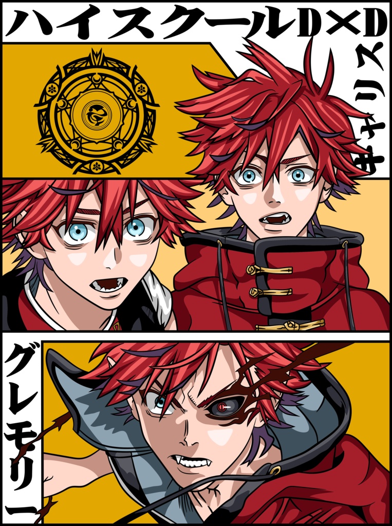 🔥 66 Anime Fan Art PNG Bundle | High-Resolution Transparent Characters