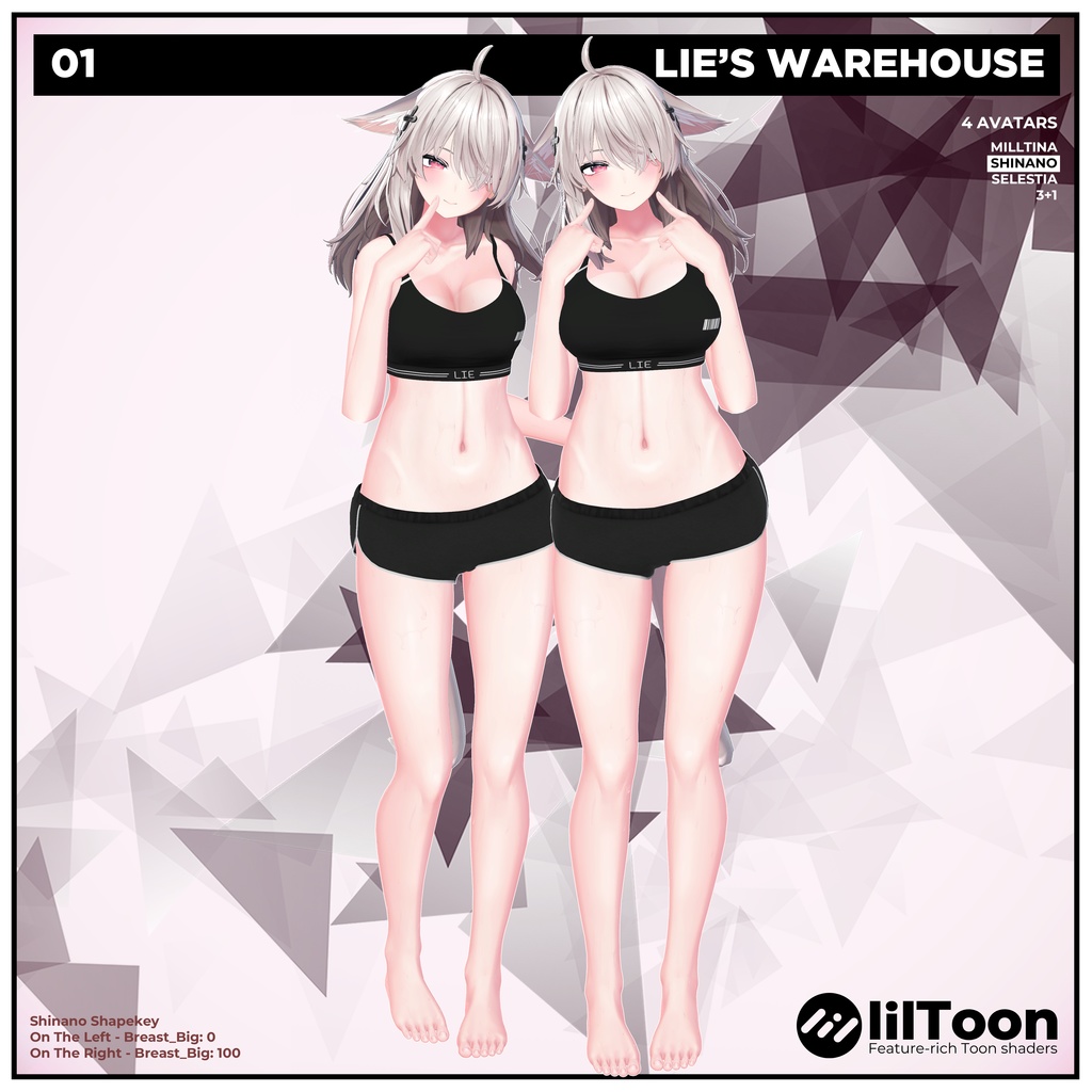 【4 Avatars】Sporty days