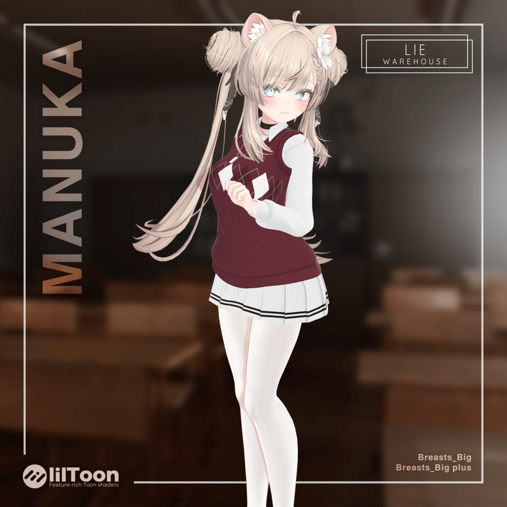 『 Homecoming Day 』 10アバター対応s