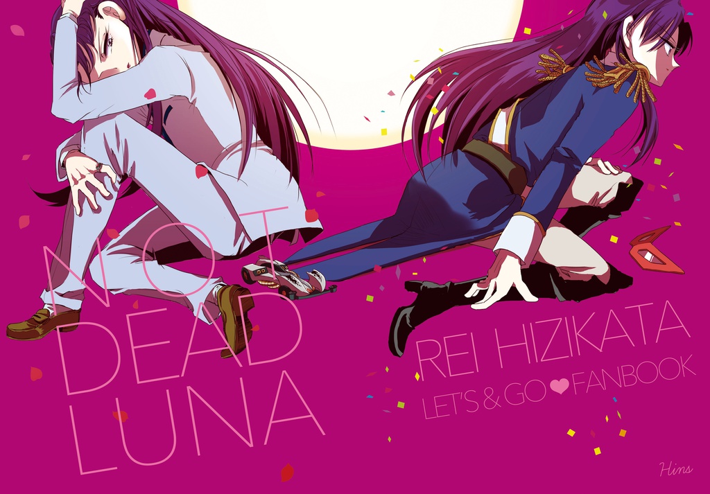 NOT/DEAD/LUNA