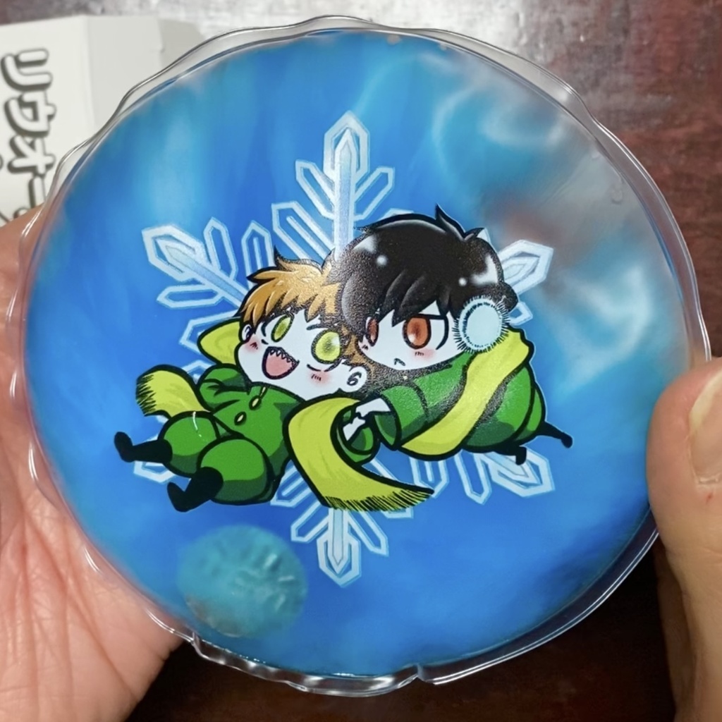 穴掘りecoカイロ