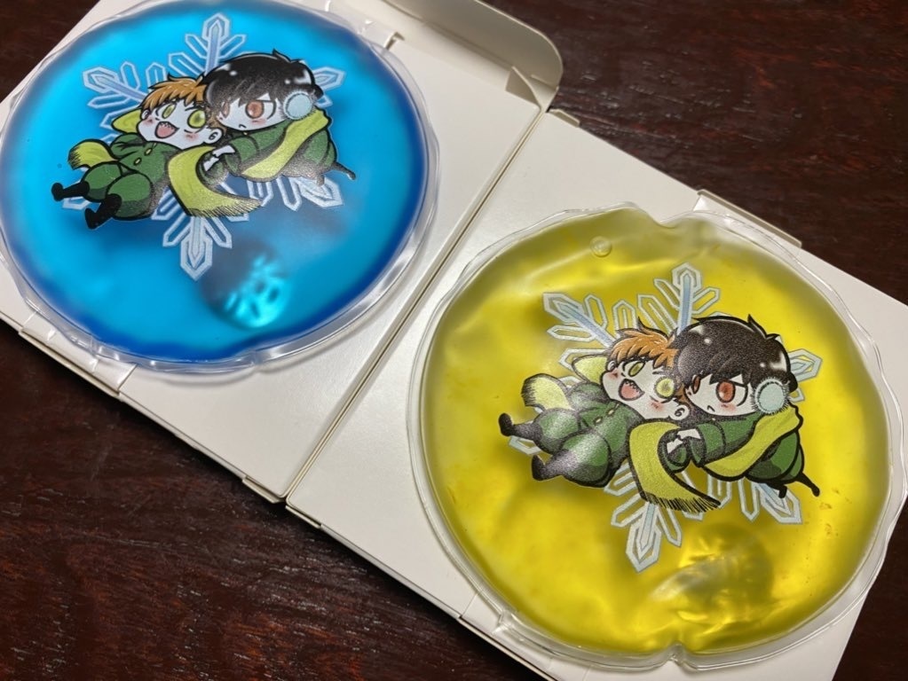 穴掘りecoカイロ