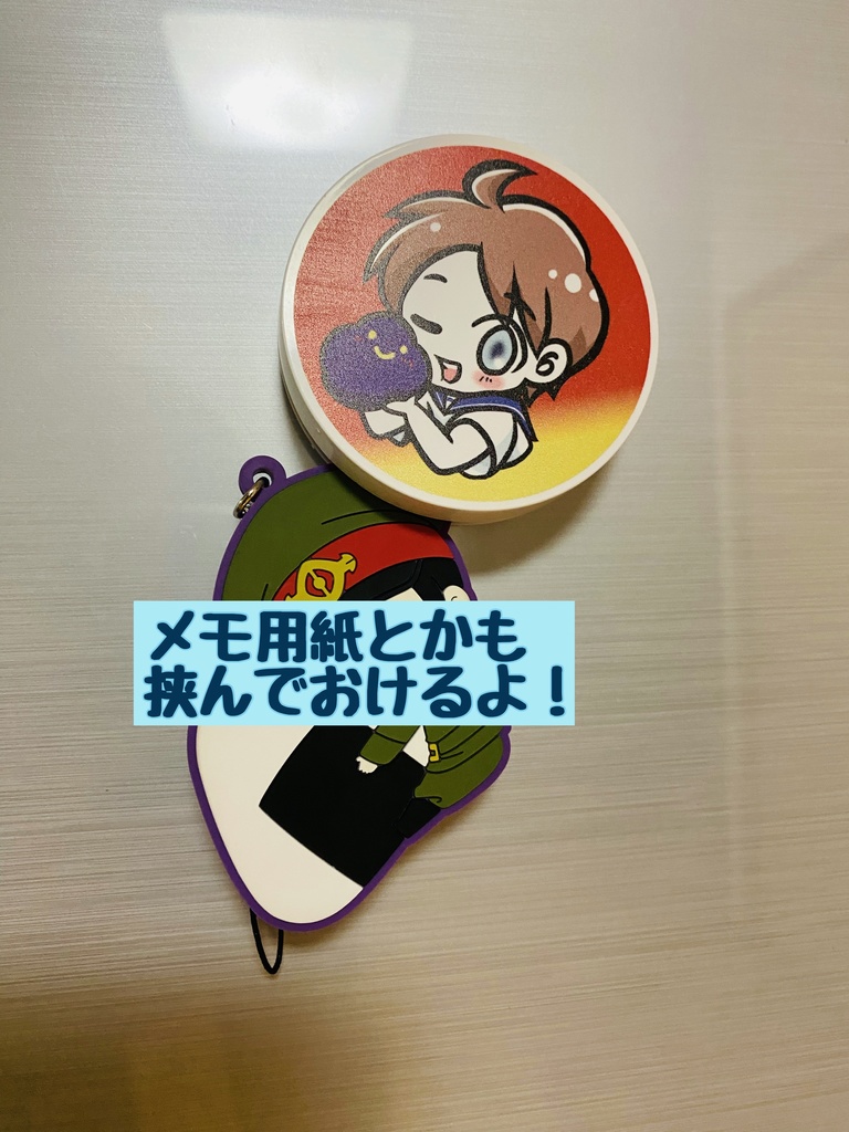 マグネットクリップ