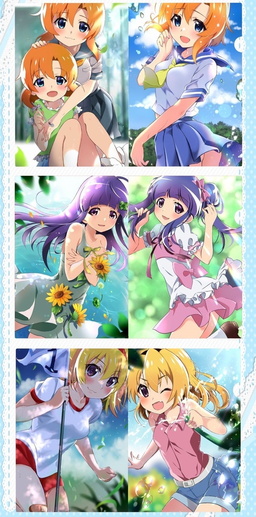 ◆◆匿名配送◆◆ A4クリアファイル