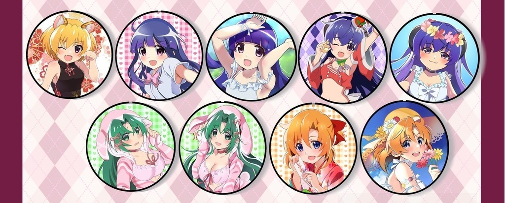 台紙つき 57ミリ 缶バッジ