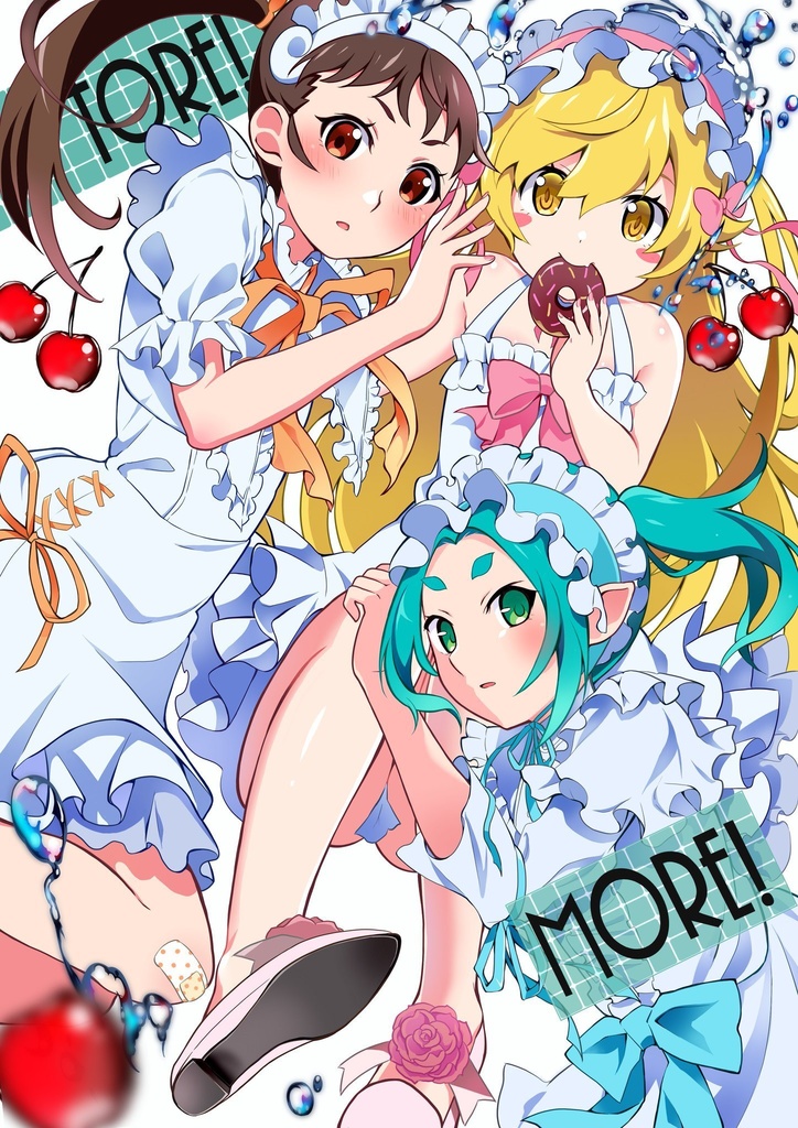 イラスト集 TORE! MORE!
