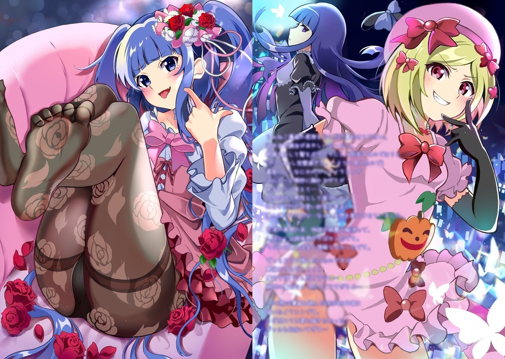 School Days!! ポストカード付き