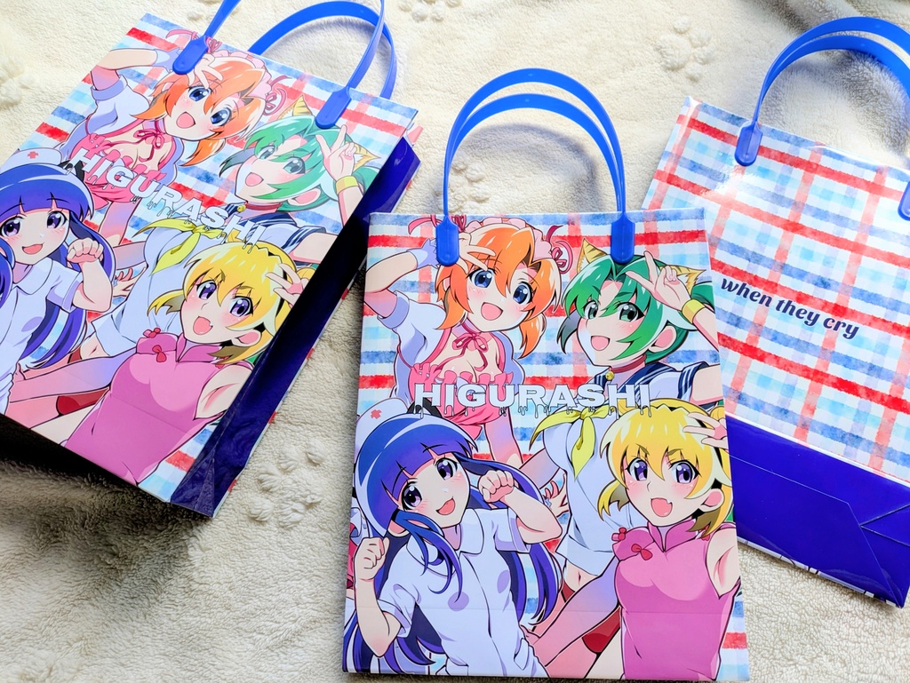 けいいちハーレム?紙袋付き