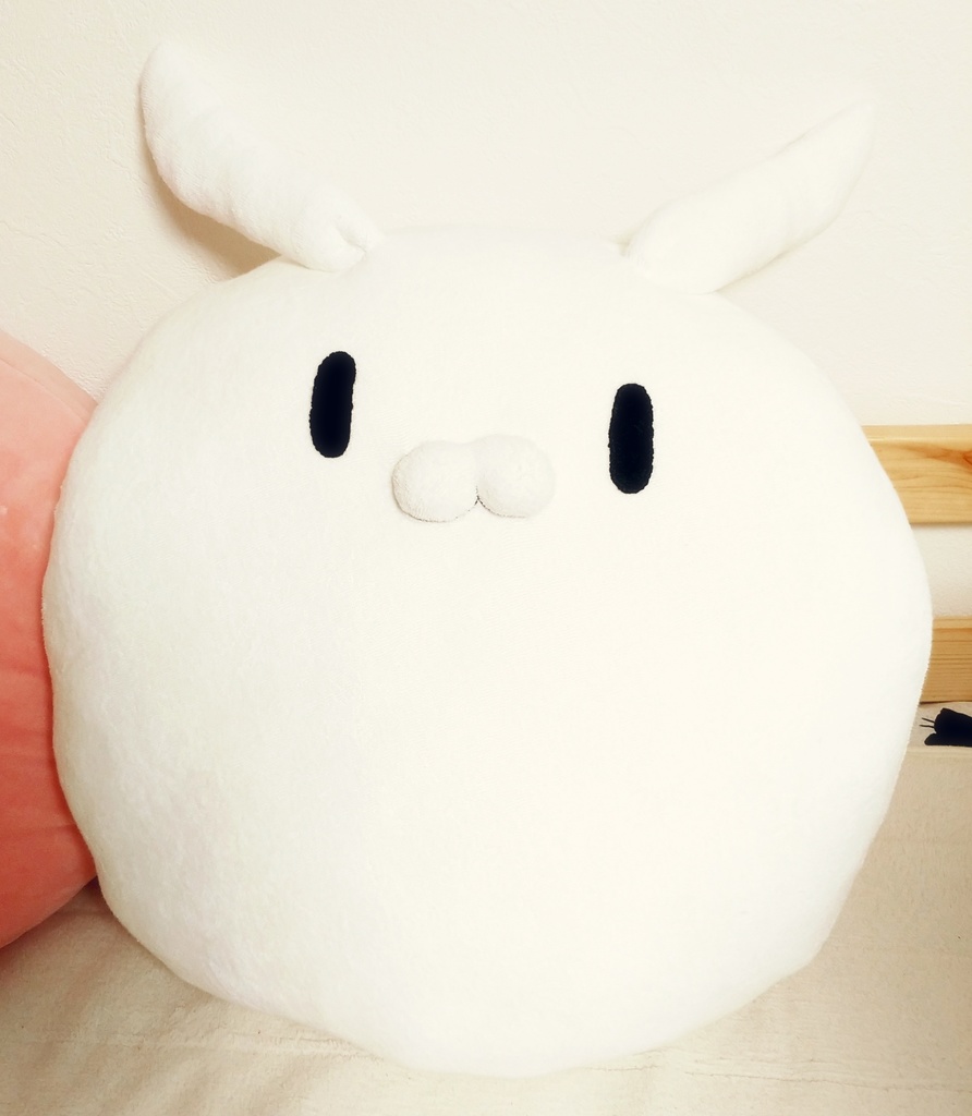 うさかなちゃんでかクッション【直径約45cm】