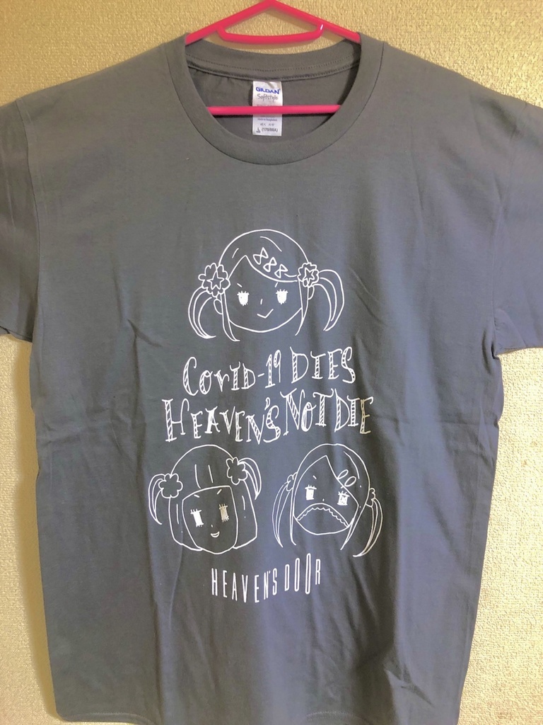 HEAVEN`S DOOR救済支援コラボTシャツ【インモラリスターR】