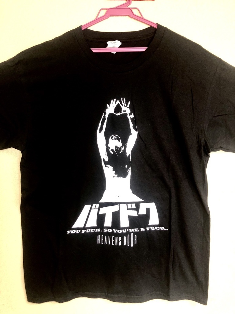 【ランダム缶バッジ付き】HEAVEN`S DOOR救済支援コラボTシャツ【バイドク】