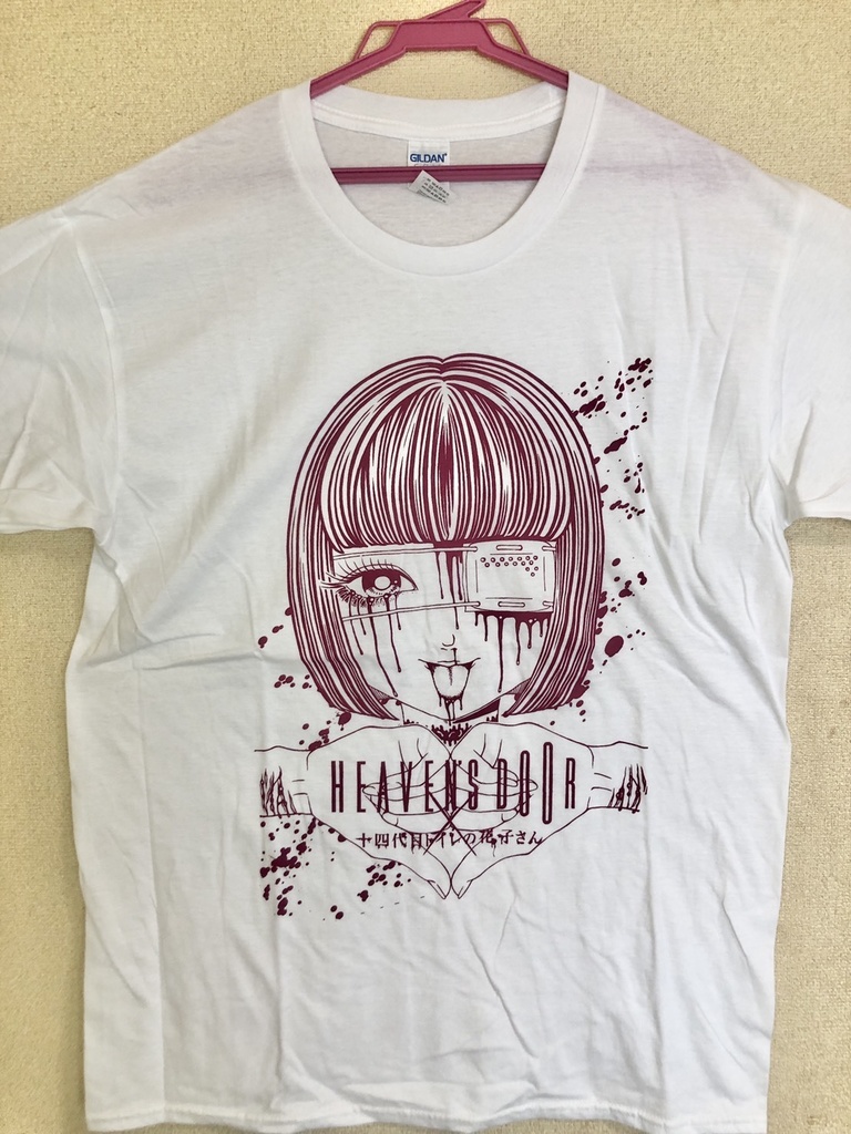 HEAVEN`S DOOR救済支援コラボTシャツ【十四代目トイレの花子さん