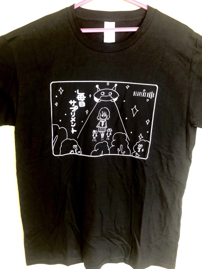 HEAVEN`S DOOR救済支援コラボTシャツ【毎日サプリメント】