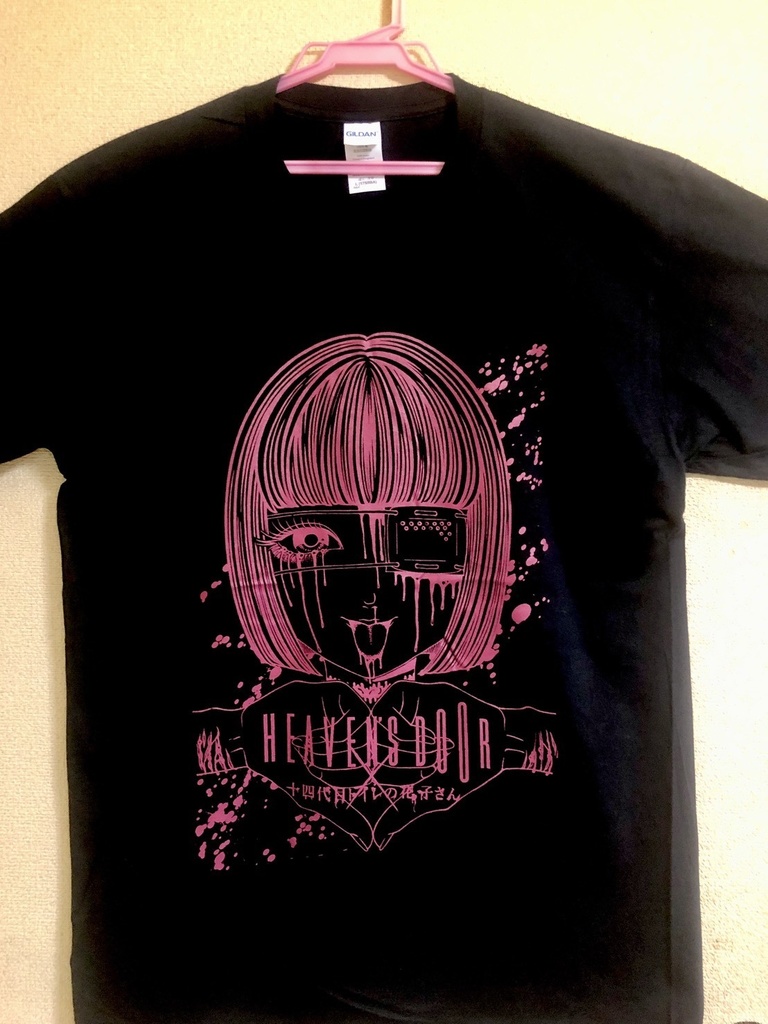 【ランダム缶バッジ付き】HEAVEN`S DOOR救済支援コラボTシャツ【十四代目トイレの花子さんver.2】