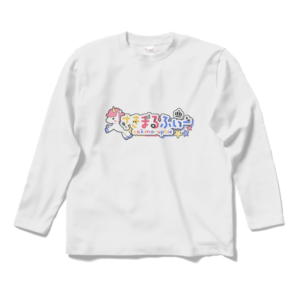 さきまるふぃーロングシャツ