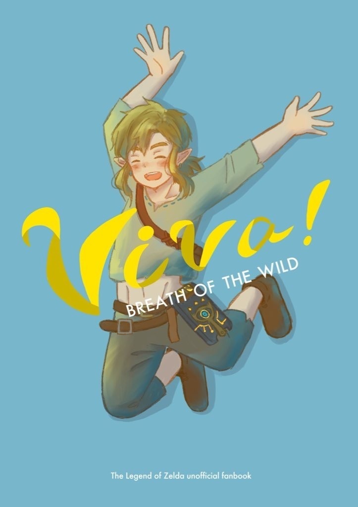 Viva!