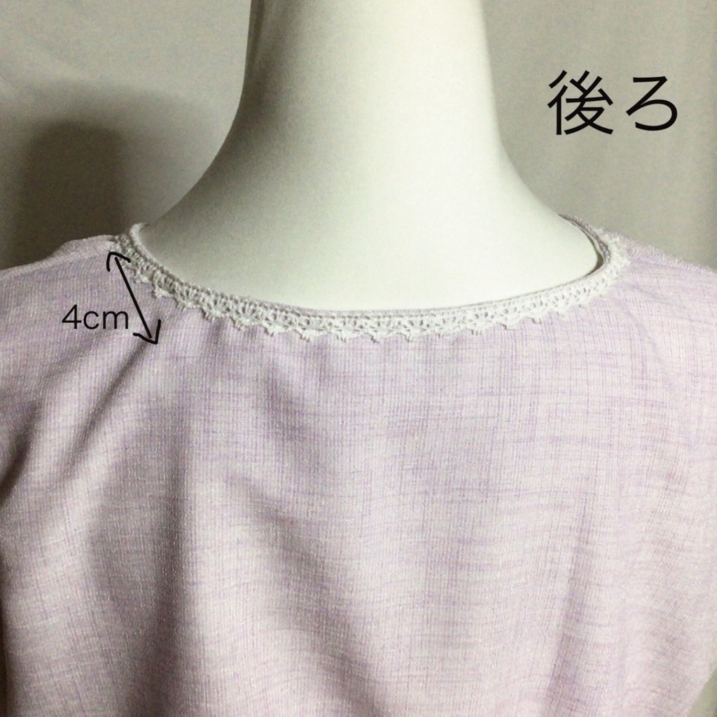 ラベンダーナチュラルワンピース