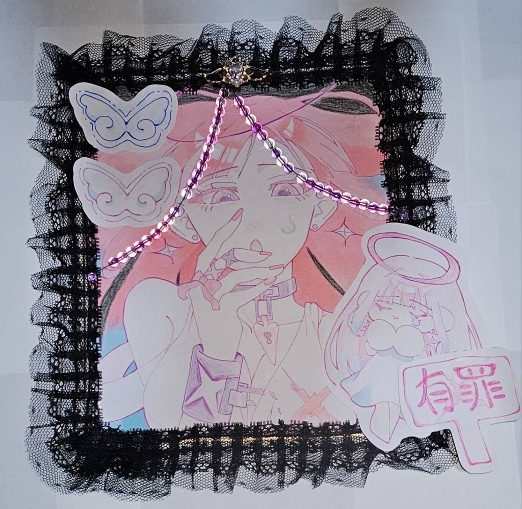 アナログ色紙イラスト