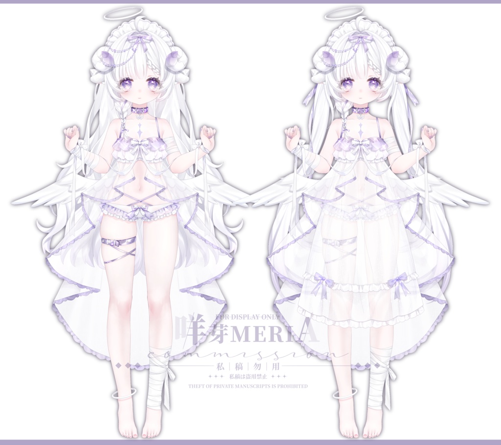 【限定1点】live2d完成品モデル✦纯白天使羊